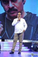 Agnyaathavaasi Movie Audio Launch Photos